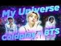 Weekly Practice #19 【  My Universe / Coldplay X BTS 】/ VOYZ BOY