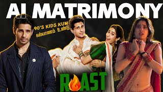 Param Sundari Roast | Summa Pechu | Roast #summapechu #paramsundari #roast #funnyvideo