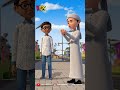 Aye Dua Karte Hai #cartoonseries#Ytshorts#shorts#islamic #cartoon#GhulamRasool