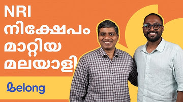 Banker ആയിരുന്നു, ഇപ്പോൾ Gamechanger | Sai Sankar on NRI Investing