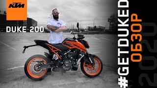 Обзор KTM 200 DUKE | Review