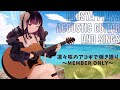 https://youtu.be/UH-M9CNE6AQ