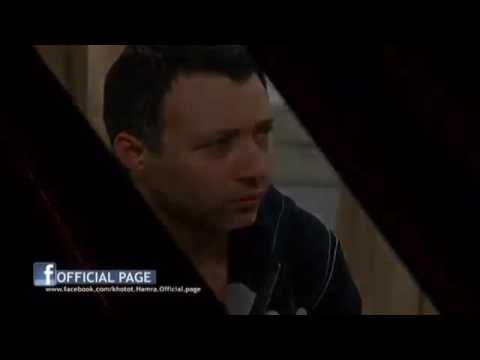 مسلسل خطوط حمراء 