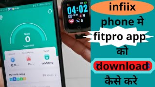 infinix smart 5 phone fitpro application connected problem screenshot 1