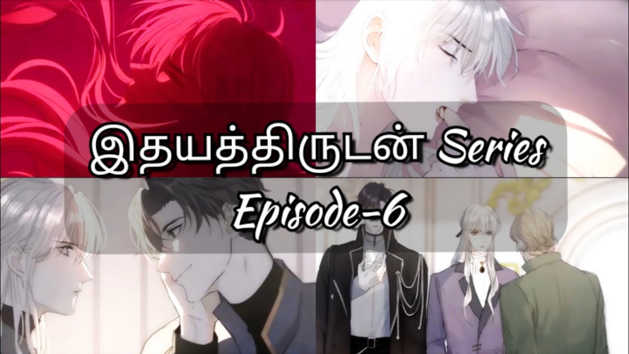 😱இந்த Demon குசும்பு தாங்க முடியலடா சாமி😮‍💨#btsangelwithme #bl #anime #animeshorts #animeedit #love 