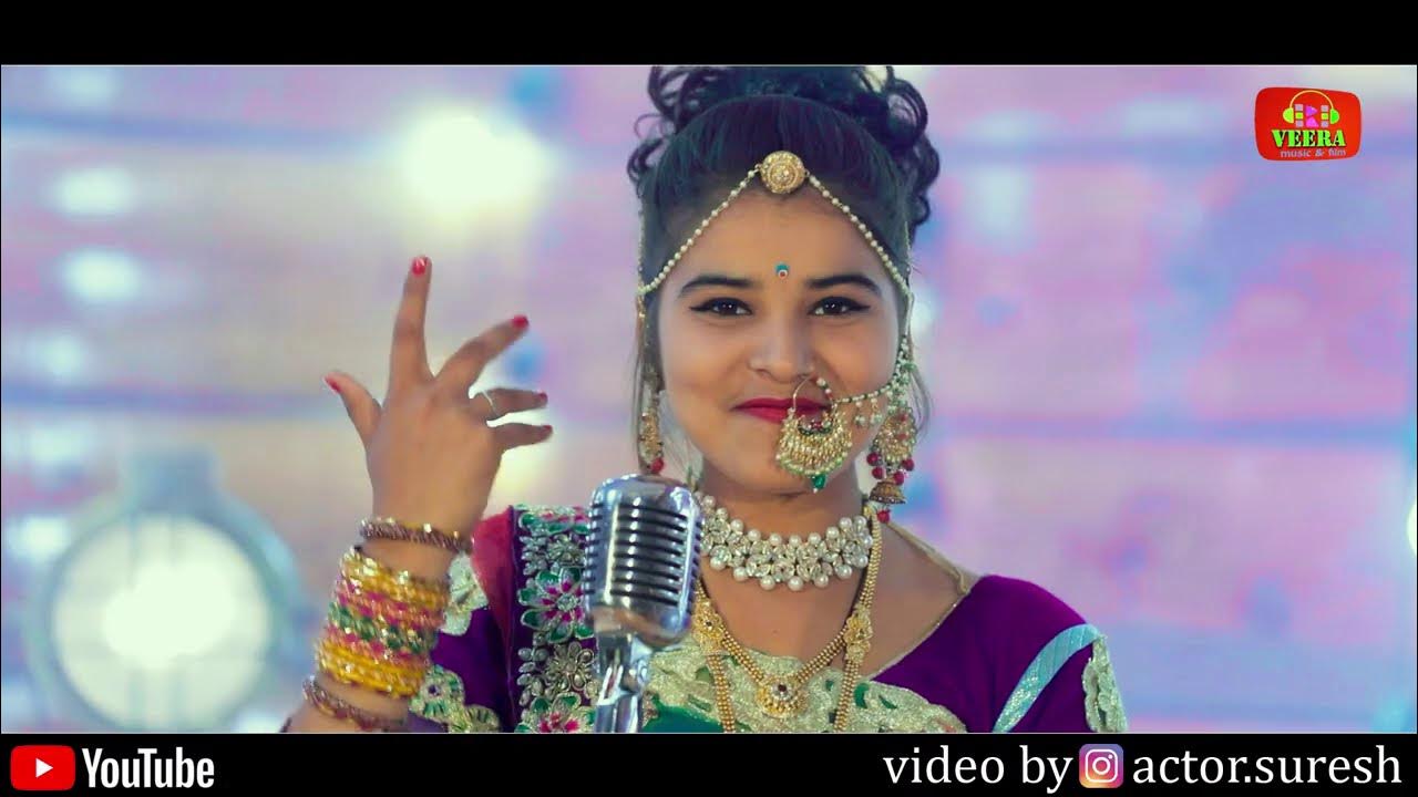 Kamar Teri Left Right Hale !! कमर तेरी लेफ्ट राइट हाले !! Shambhu Meena