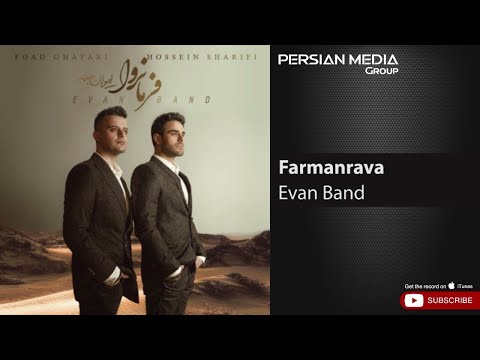 Evan Band - Farmanrava ( ایوان بند - فرمانروا )