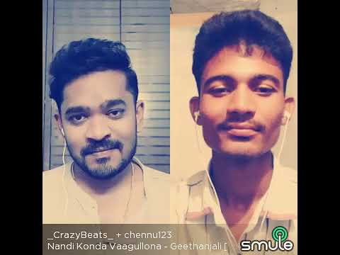 nandikonda vagullona song nandikonda vagullona song
