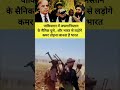 यह अफगान है बेटा पाकिस्तान #tranding #experimnent #rcaircraft #viral #duet #rcairplane #pakistan #yt