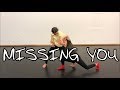 Blake McGrath - Missing You Choreography