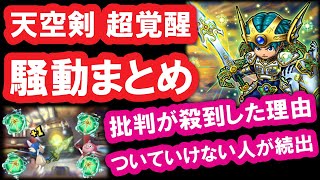 真のマハポーシャランドの最新動画 Youtubeトレンド 真のマハポーシャランドの最新動画 Youtubeトレンド