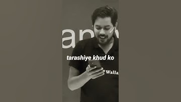 Pankaj Sir Motivational video ❤ ll #iitmotivation #shorts #pankajsir #pw