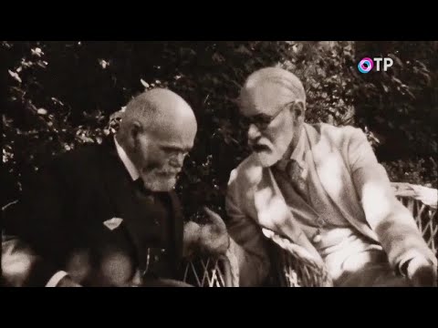 Видео: Зигмунд Фрейд. Свет и тени - программа Леонида Млечина
