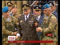 Генерал-майор Ігор Гордійчук сьогодні отримав нові погони