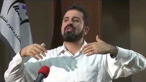 Basics of fMRI (Farsi), Part Ten, Cognitive Neuroscience Course, Session Six