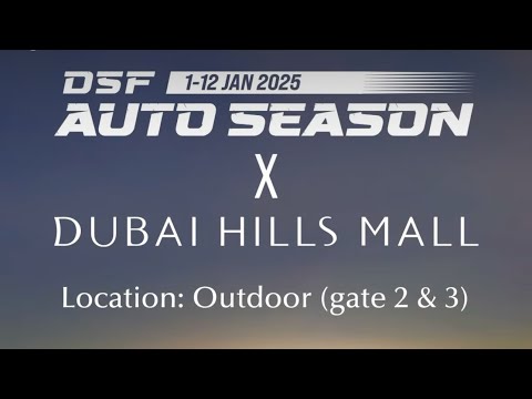 موسم السيارات مهرجان دبي للتسوق