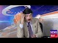 TAJZIA ON ELECTION 2024 HOSTED BY PROGRAMME AZHAR ALI KAZ,MI