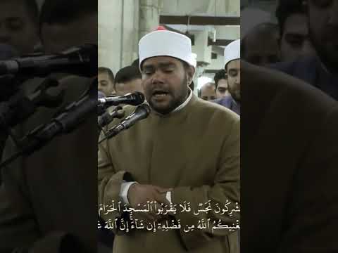 فخر الازهر الشريف