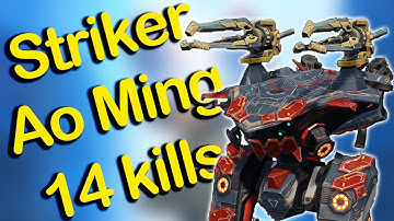 Striker Ao Ming Titan Sniper 14 kills war robots gameplay WR robot
