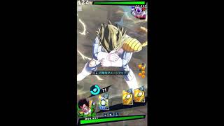 Sp Grn ベジータ 評価 ドラゴンボール レジェンズ 緑