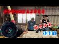 【神回!?】サイコロの目で相手を疲弊させろ！チンチロSASUKE‼️