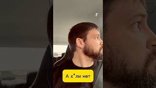 В поиске своей подачи. Просто рассказать что моя франшиза лучшая - недостаточно для вас. Вам нужен