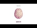 Trey Songz - Brain [Official Audio]