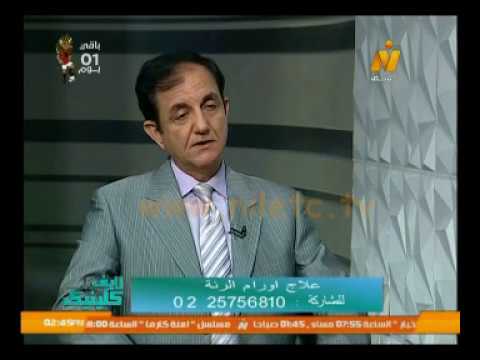 فيديو: أورام الرئة وسرطان الرئة في الأرانب