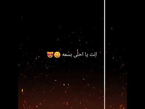 مهرجان انتي نصيبي ومكتوبلي حوده بندق