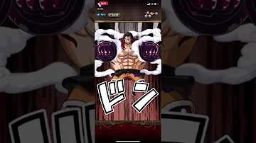 トレクル 裏技