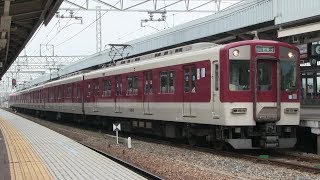 阪神本線　尼崎駅　近鉄５８００系