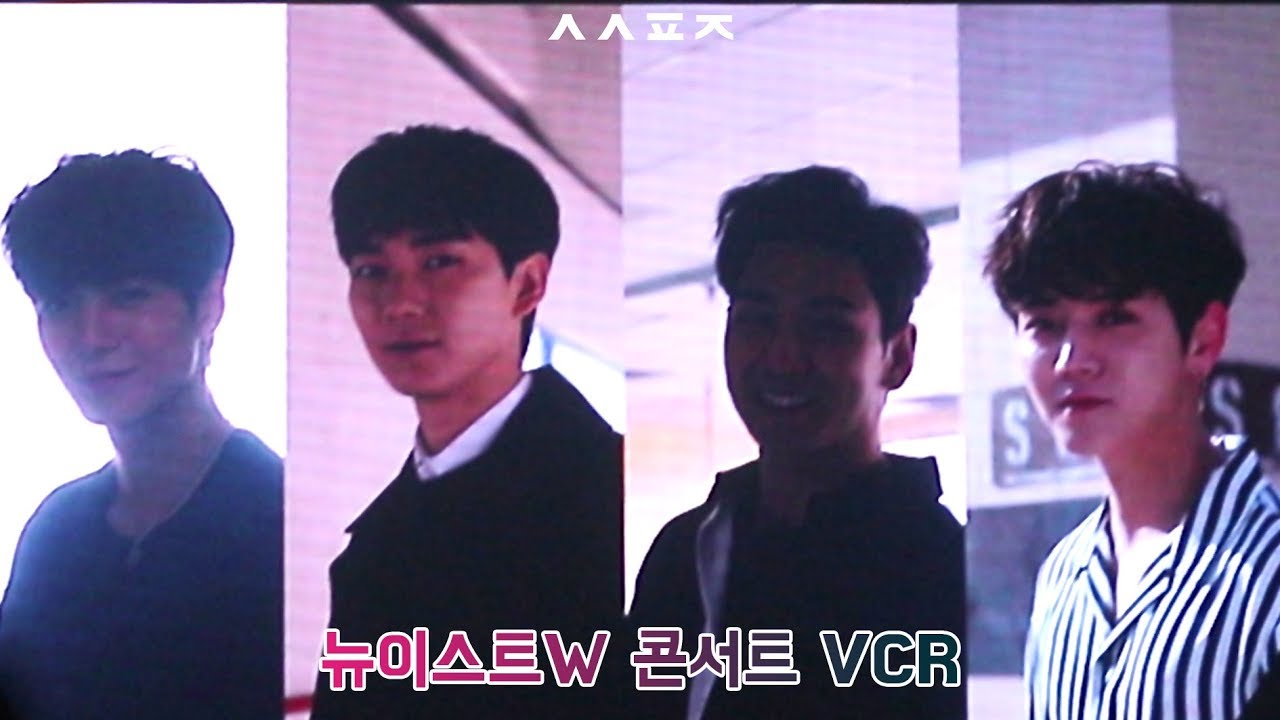 [NU'EST W]뉴이스트W 콘서트 VCR(NU'EST W CONCERT VCR) [빛의그늘의 사심편집]