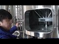 Lauter tun cleaning process