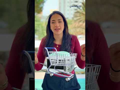 استمعوا إلى بودكاست راديو الرابعة على جميع منصات البودكاست