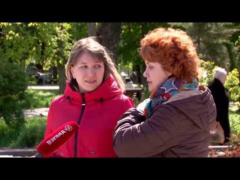 Video: Zavodskoy okrug Saratov: infrastruktura i ekološka situacija