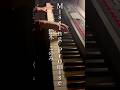 【ピアノ】Missing Promise/鈴木このみ『ひぐらしのなく頃に 卒』ED