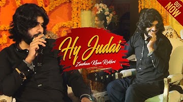 Hy Judai | Live Concert | zeeshan khan rokhri