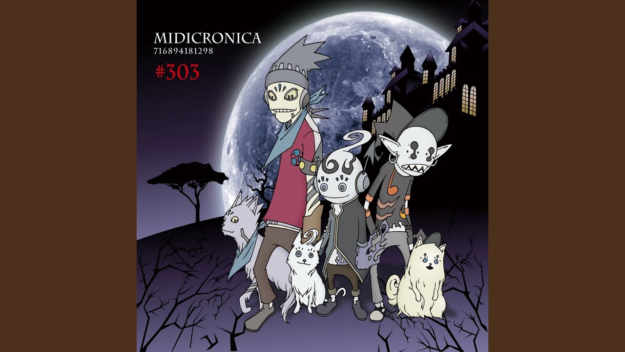 Everything Around Me Midicronica Shazam Everything Around Me Midicronica Shazam