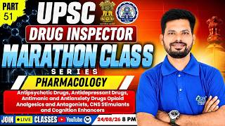 UPSC Drug Inspector Marathon | P'cology - 51 : Neurotransmitters, Sedatives & Antiepileptic Drugs screenshot 5
