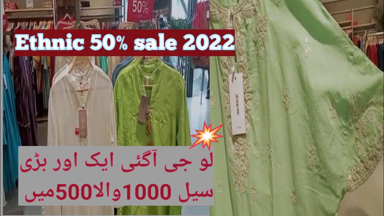 Ethnic 50% sale 2022 | Ethnic winter sale | Ethnic Sale today