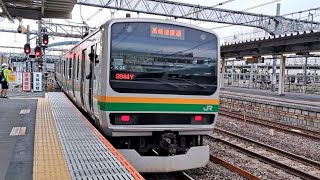 JR東日本高崎線E231系K-24編成快速籠原駅行き大宮駅発車(2023/6/9)