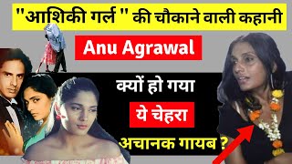 Anu Agrawal Biography | Biography in Hindi | Aashiqui girl inspiring story | Bollywood Actress