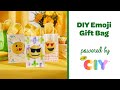 Emoji Gift Bag Craft for Kids || Crayola CIY