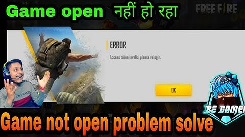 Access Token Invalid Please Relogin in Free Fire || Network Connection Error || Game Not Opening #Be