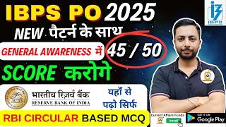 How to Score 40/40 in IBPS PO Current Affairs New Pattern |GA Strategy 2025 | Must Watch Before Exam