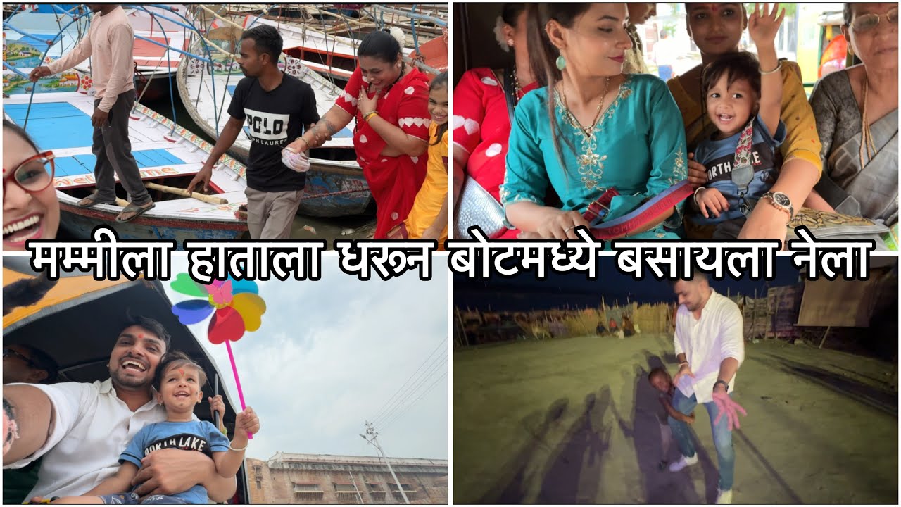 Day 3 | टूट्टूशेठ जय श्री राम बोलून अयोध्या श्रीराम मंदिरात गेला | Vikrant Patil New Vlog | Dakshata