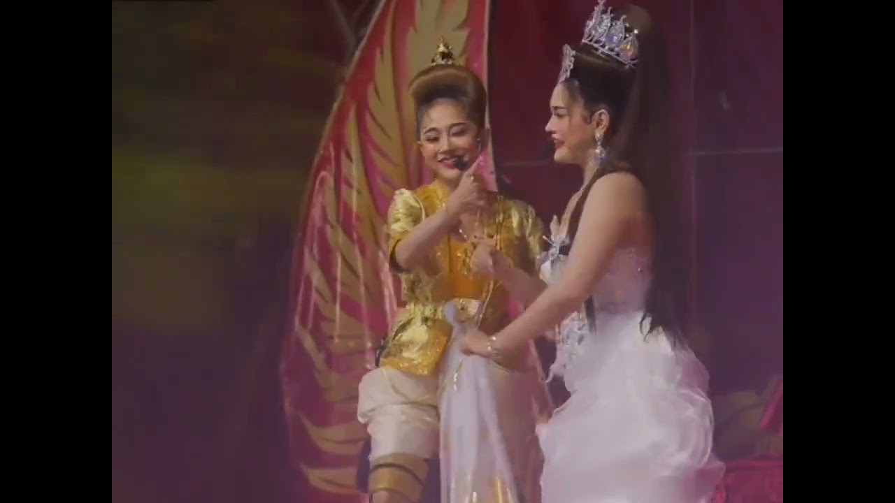  เปลี่ยนคู่เกี้ยว นุ่น-ออย เพลงฝัดข้าว