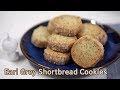 바삭! 사르르~ 얼그레이 사브레 쿠키 Early Grey Shortbread Cookies(Sablés) | 버니파이Bunnify