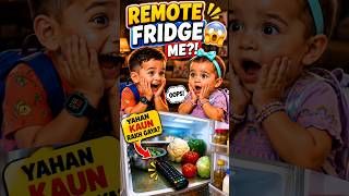 Remote Fridge Me Mil Gaya! 😂 | Funny Middle Class Family Short | Aisha BabyVerse#shorts