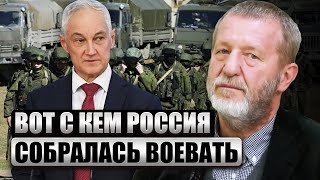 🔥КОХ: В Европе НАПРЯГЛИСЬ ИЗ-ЗА НАЗНАЧЕНИЯ БЕЛОУСОВА! Зачем РФ военная экономика? Фронт расширят